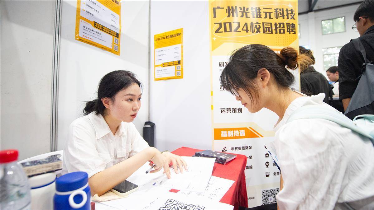 金沙吴乐城下载
